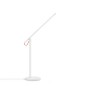 Xiaomi Mi LED Desk Lamp 1S