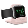 Spigen Apple Watch Night Stand S350 Pink