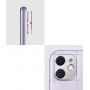 Introducing the stunning Ringke Camera Styling Apple iPhone 11 Silver, the perfect blend of style and functionality.