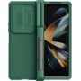 Nillkin CamShield Pro Suit Samsung Galaxy Z Fold 4 dark green