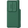 Nillkin CamShield Pro Suit Samsung Galaxy Z Fold 4 dark green