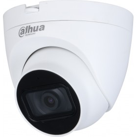 Introducing the Dahua HDCVI 5.0MP Dome 2.8mm - HDW1500TLMQ-A-0280B-S2, the ultimate surveillance solution that combines cutting-
