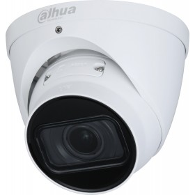 Introducing the Dahua IP Lite AI 5.0MP 2.7-13.5mm Dome Starlight WizSense HDW3541T-ZAS, a cutting-edge surveillance solution tha