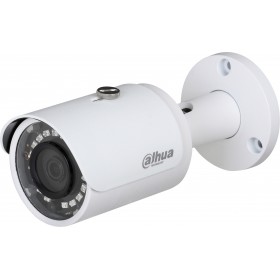 Introducing the Dahua IP 2.0MP Bullet 2.8mm HFW1230S-S5, the ultimate surveillance solution to keep your property safe and secur