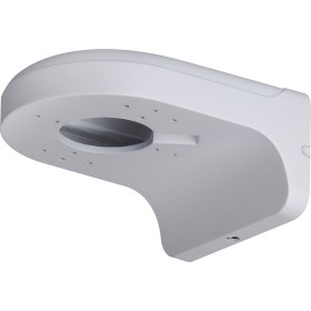 Introducing the Dahua Water Proof Wall Mount Bracket PFB204W, the perfect solution for securely mounting your surveillance camer
