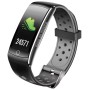 Denver fitness Band BFH-14