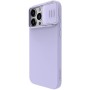 Nillkin CamShield Silky Silicone Case Apple iPhone 15 Pro Max purple