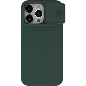 The Nillkin CamShield Silky Silicone Case for the Apple iPhone 15 Pro Max in mint is a versatile and protective accessory.