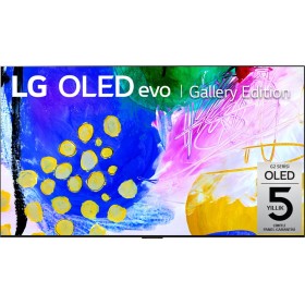 LG OLED97G29LA 97" Smart 4K Ultra HD HDR OLED TV. Experience cinematic brilliance with the LG OLED97G29LA 97" Smart 4K Ultra HD 