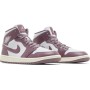 Jordan 1 Mid Sky J Muave (Women's)