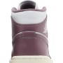 Jordan 1 Mid Sky J Muave (Women's)