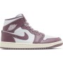 Jordan 1 Mid Sky J Muave (Women's)