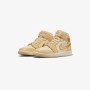 Jordan 1 Mid SE Pale Vanilla Metallic Gold (Women's)