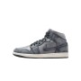 Air Jordan 1 Mid SE Women's Shoes