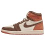 Jordan 1 Retro High OG SP Dusted Clay (Women's)