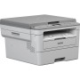 BROTHER Monochrome Laser All-In-One Printer DCPB7520DW – Duplex & Wireless