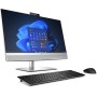 HP EliteOne 870 G9, 27" QHD IPS, i7-13700, 16GB, 512GB NVMe SSD, Intel UHD 730, Win 11 Pro, Fingerprint Reader, 5YW