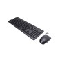 HP 230 Wireless Mouse and Keyboard Combo