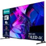 Hisense 85U7KQ 85'' 4K Smart QLED MINI LED TV - Cyprus