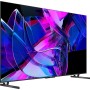 Hisense 100U7KQ 100'' 4K Smart QLED TV