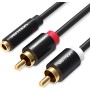 Vention AUDIO 3.5mm to 2RCA Cable 1.5m