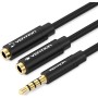 Vention AUDIO 3.5mm Splitter Cable - Available at Best Buy Cyprus