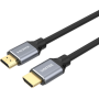 Unitek HDMI 2.1 Cable 8K60Hz Metal 5.0m