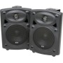 QTX QR5B Onwall Speakers Pair 5.25'' 2x20W Black