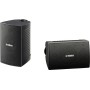 Yamaha NS-AW194B 4'' Onwall Speakers in Black