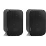 Artsound UNI40B 2-way Onwall Speakers