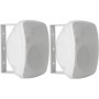 Artsound ASW55.2W Outdoor Speakers in White