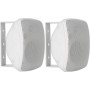 Artsound ASW65.2W White Outdoor Speakers Pair