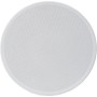 Adastra KV5 5'' Premium Ceiling Speaker 40W