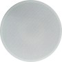 iEast iCS-5 5'' Flat Ceiling Speaker 60W (single)