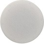 Yamaha NS-IC600 Ceiling Speakers (Pair) in White