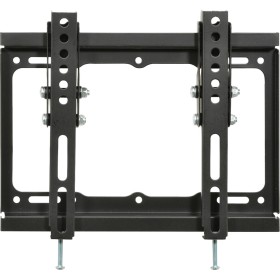 AV:link ST201 Tilt Wall Mount 200x200