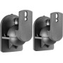 AV:Link Universal Adjustable Speaker Wall Mounts