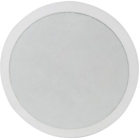 Adastra CC8V 8" Ceiling Speaker 50W