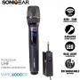 SonicGear WMC6000RR Wireless Mic