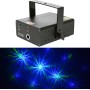 QTX Fractal-250 RGB Pattern Laser