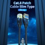 Vention NETWORK Cable CAT8 SFTP Slim 3.0m Black IKIBI