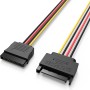 Vention SATA Power Extension Cable 0.3m