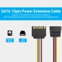 Vention SATA Power Extension Cable 0.3m