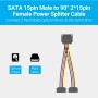 Vention SATA 15P Splitter Cable