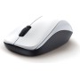 Genius Mouse NX-7000 White - Comfort and Precision