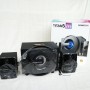 SonicGear Titan5 2.1 PC Speakers 40W with LED