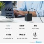 Innergie 65C 65W USB-C Charger UK