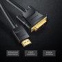 Vention HDMI to DVI Cable BiDirectional 5m