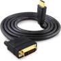 Unitek VC HDMI to DVI Dual-Direction Cable