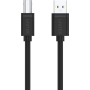 Unitek USB 2.0 Cable A-B 5m